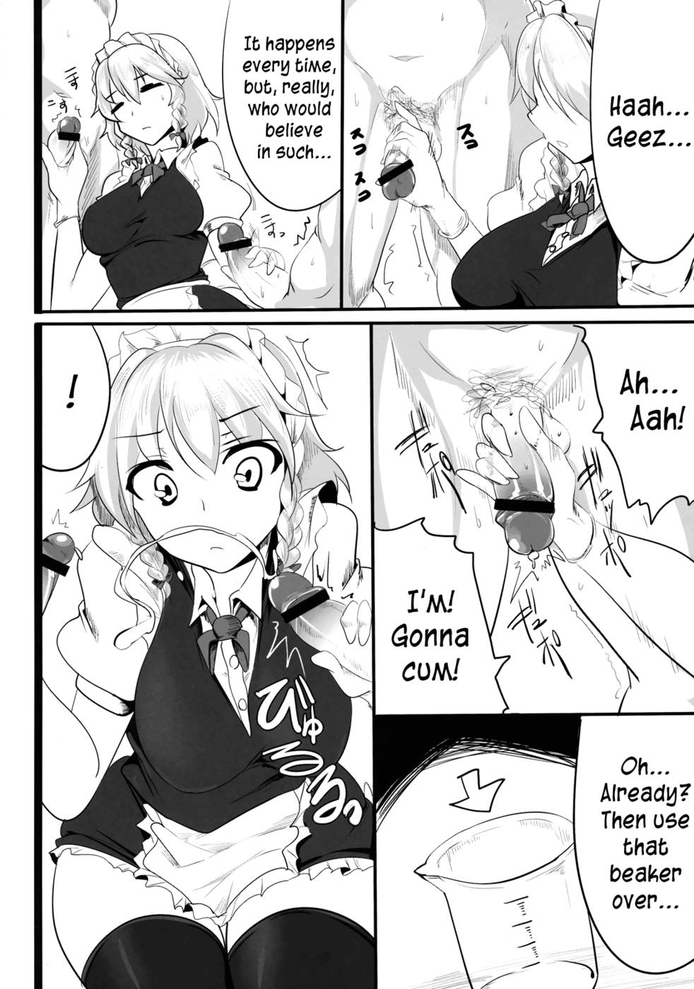 Hentai Manga Comic-Sakuya-Squeezing Night-Read-8